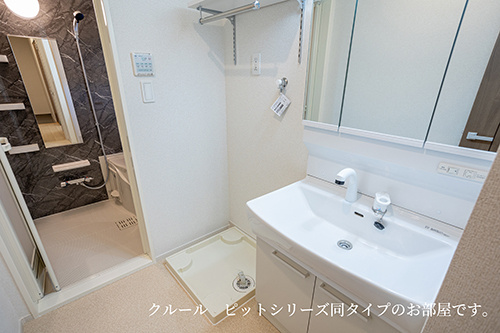 メゾンドグリシーヌの洗面所