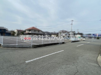【外観】 | 事業用貸土地