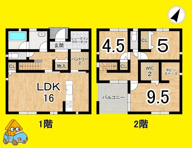 吉田町住吉　第13／の間取り