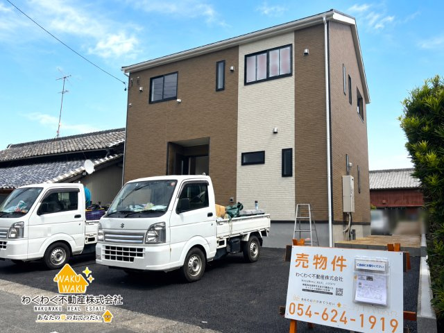 吉田町住吉　第13／
