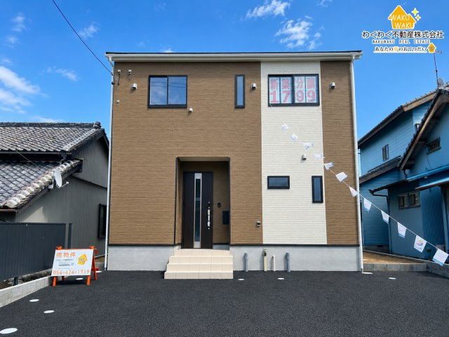 吉田町住吉　第13／