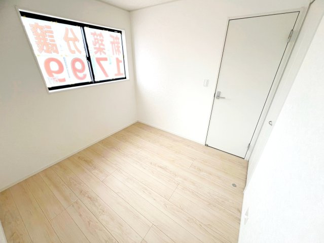 吉田町住吉　第13／の洋室