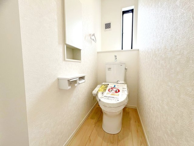吉田町住吉　第13／のトイレ