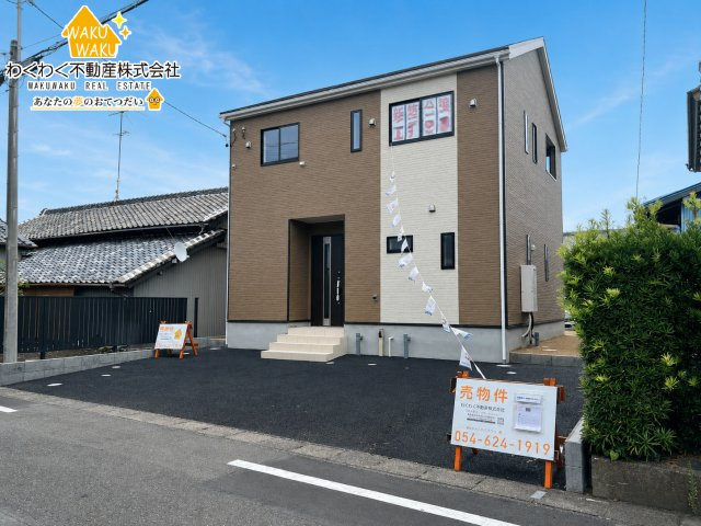 吉田町住吉　第13／の前面道路含む現地写真|限定1棟（2026年8月下旬撮影）