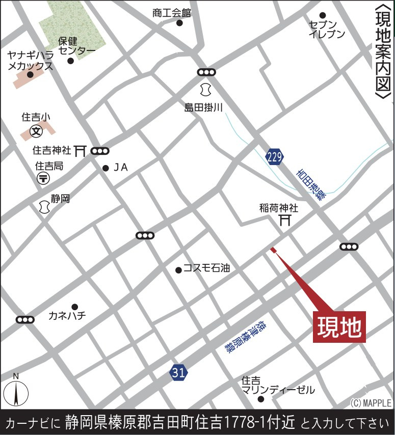 吉田町住吉　第13／の地図