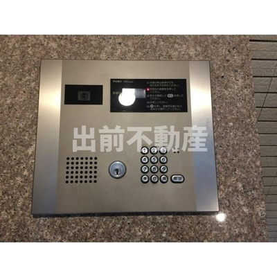 【セキュリティ】 | コンフォリア東池袋