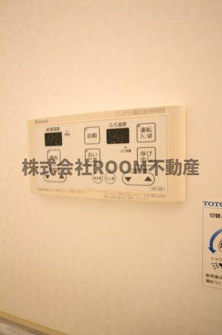 フローリッシュ広呂原の設備