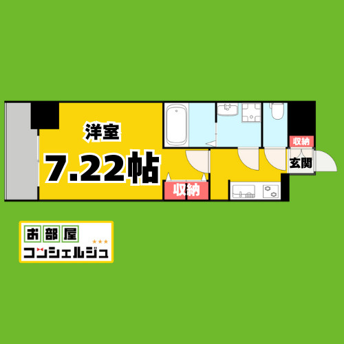 エス・キュート 丸の内(旧S-RESIDENCE丸の内North)の間取り