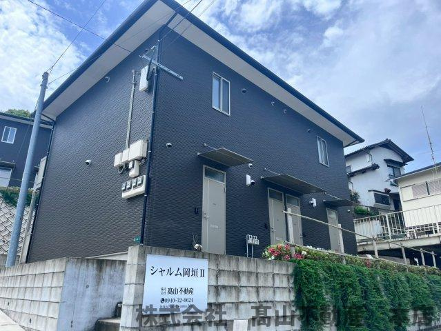 シャルム岡垣Ⅱ
