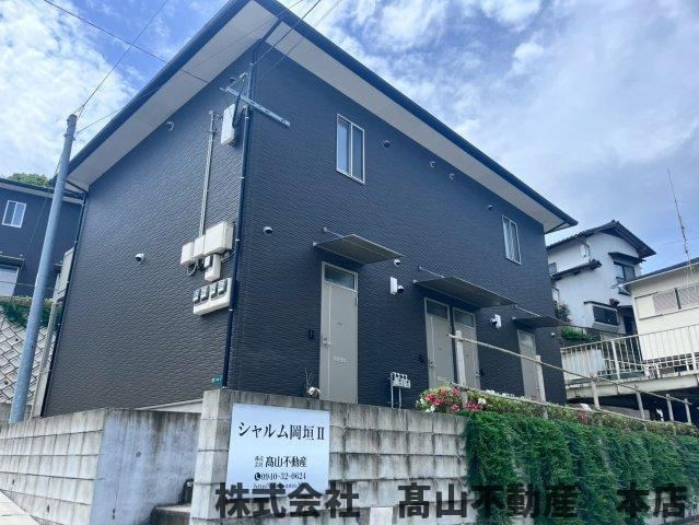 シャルム岡垣Ⅱの外観