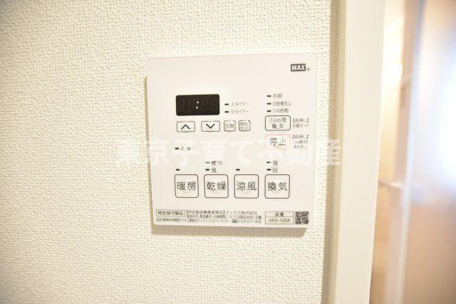 アソシエ―ル文京白山の設備