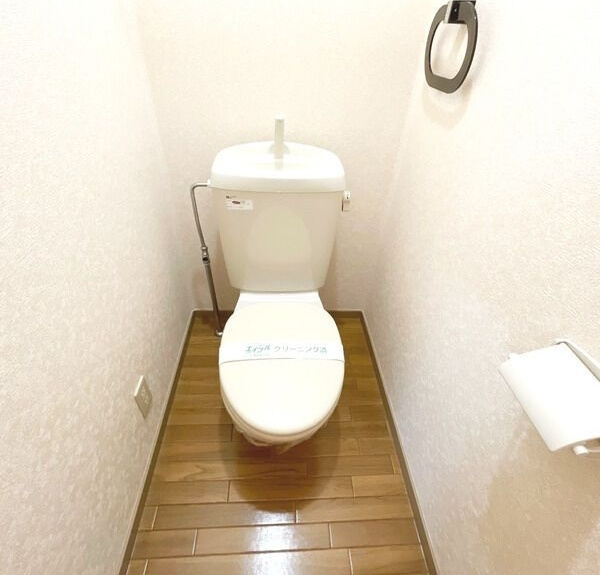 一色ハイツのトイレ|清潔感のあるトイレです