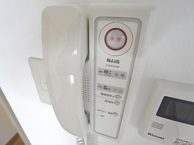 【セキュリティ】 | 戴慶カーサグラシア