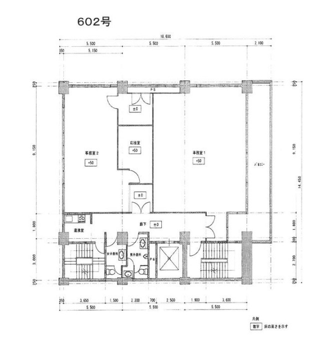 大阪市中央区瓦町３丁目の事務所