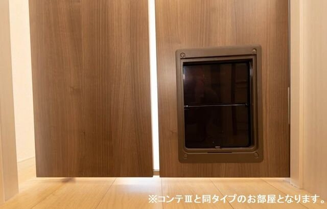 【設備】 | 大日町３丁目アパート