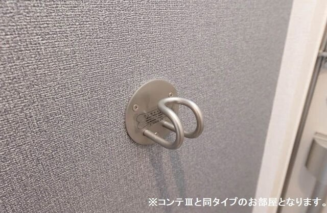 【設備】 | 大日町３丁目アパート