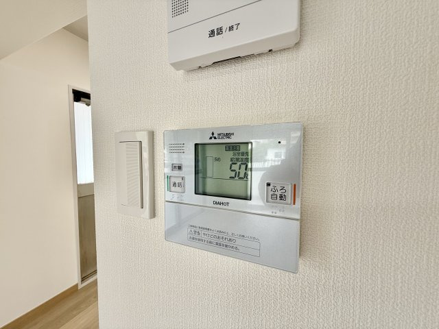 名古屋市天白区表山２丁目の中古マンションの設備