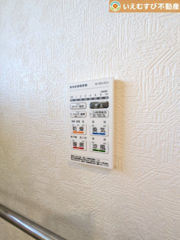Cradle garden　寄居町用土第4の設備