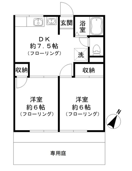 【間取り】 | シティハイムⅡ