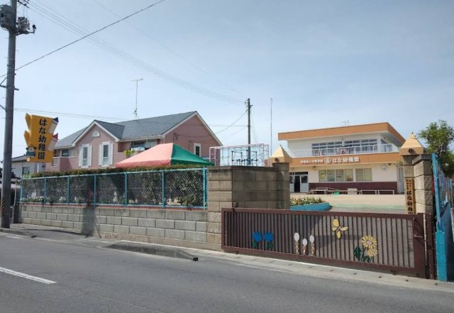 【建築条件付売地】　いわき市中神谷4期　限定1区画の周辺|はな幼稚園まで徒歩5分