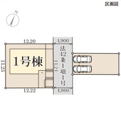 リーブルガーデン奈良市帝塚山1丁目