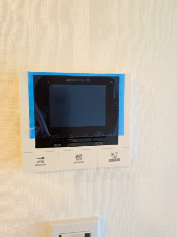 メジリス　新羽のセキュリティ