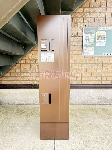 ミカハウスⅡのその他