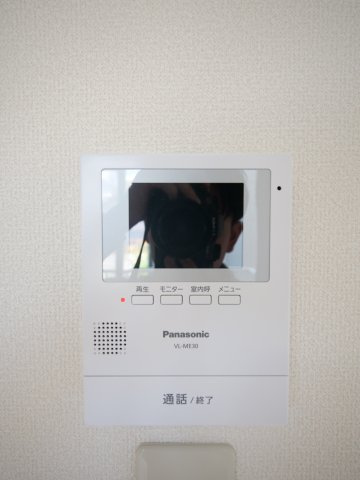 アドニスのセキュリティ