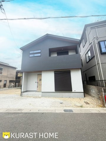 向日市鶏冠井町番田　新築戸建