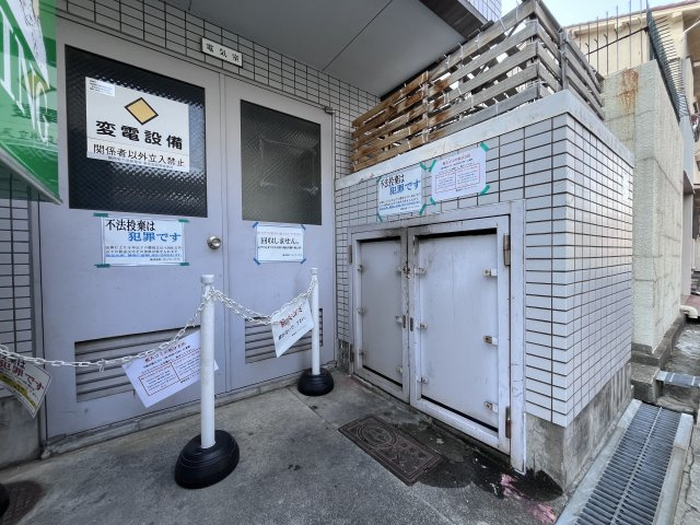 インク・エイトのその他共用部分