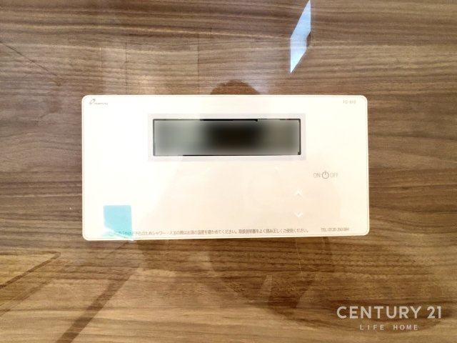 【設備】 | 多摩区生田6丁目