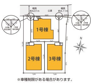 【区画図】 | 多摩区生田6丁目