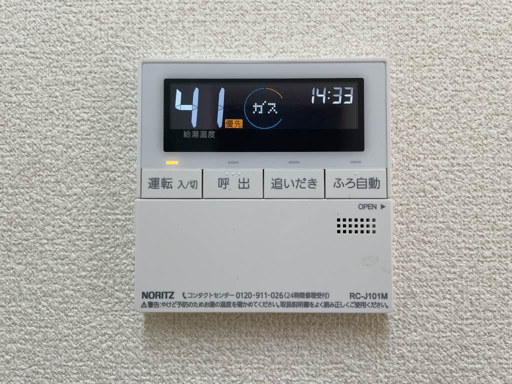 ブランシェＴの設備