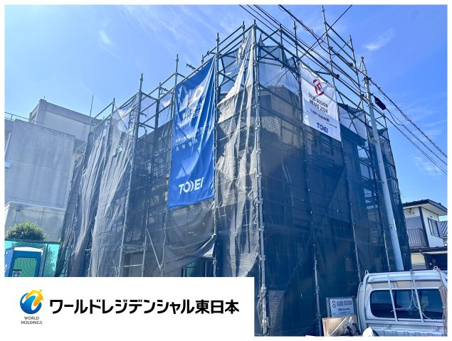 若林区沖野二丁目中古戸建