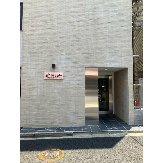 ｔｏｇｇｌｅ白金高輪のその他共用部分