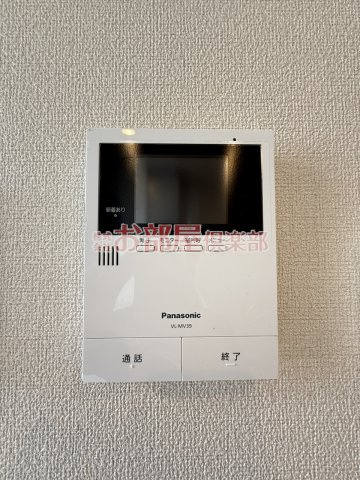 パインフォレスト国分のセキュリティ