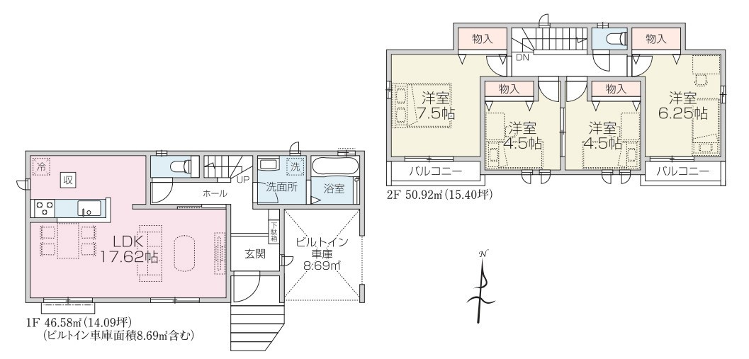 新築一戸建て 狭山市中央２丁目