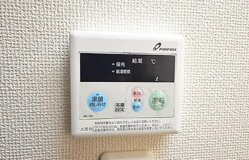 リビオンの設備