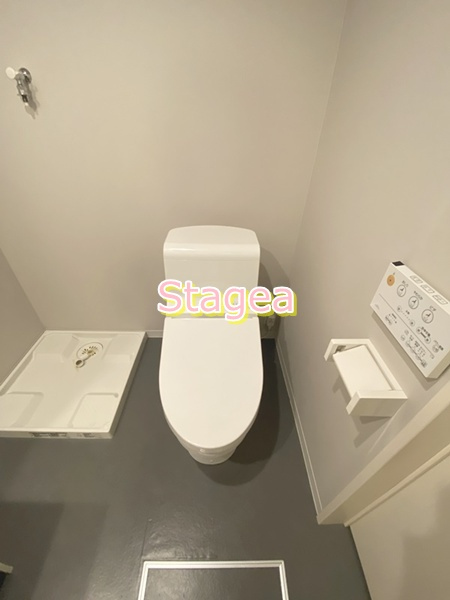 KAHALE 東大宮のトイレ
