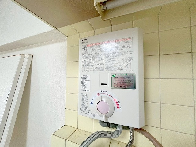 シャルル新大阪の設備