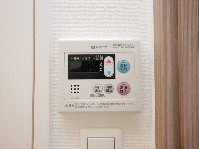 エスリード大阪上本町グリーズの設備
