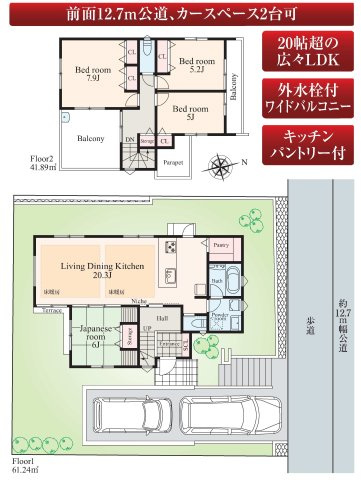 【金が谷2丁目】“ただの建売”では物足りない方へ。20帖超LDK×前面12.7m公道、街並みまで美しい一邸。★仲介手数料無料★の間取り|20帖超の広々LDKは床暖房付き。大きな窓から光が差し込む、開放感あふれる団らん空間です。