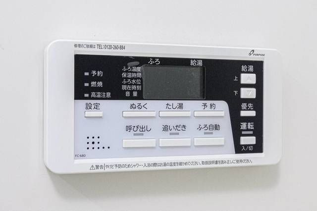 Ｌｅ　Ｇｒａｎｄ横浜南の設備