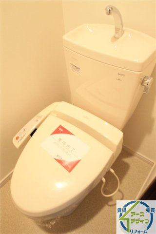 チェリーあいのトイレ|※類似部屋