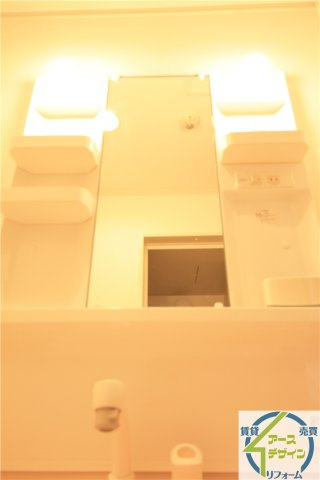 チェリーあいの独立洗面台|※類似部屋