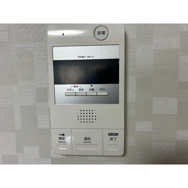 アーバンコート浦和のセキュリティ