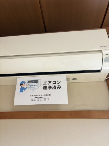 誠荘の設備