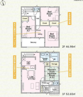 本城第２１　新築戸建て　１号棟の間取り