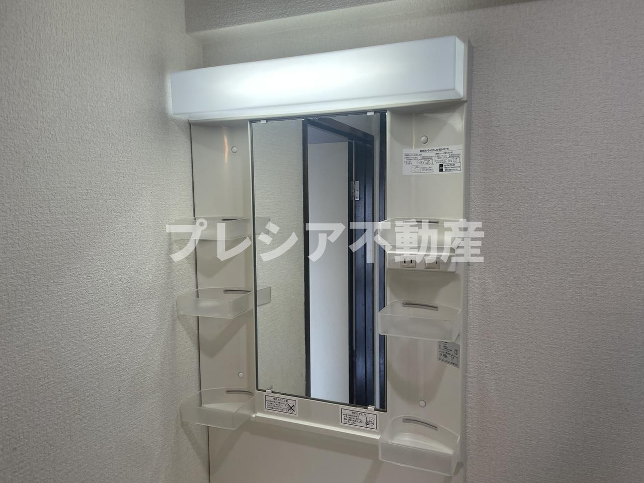 甲子園GHの洗面所