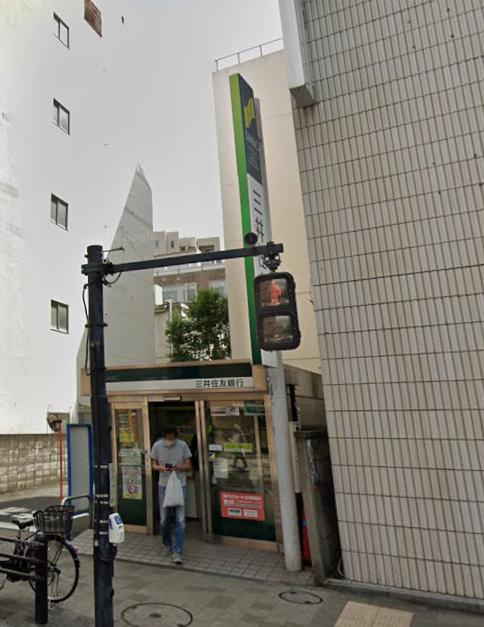 港区赤坂７丁目の事務所の周辺